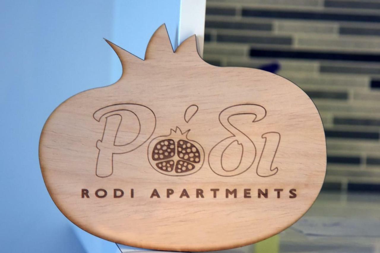 Rodi Retro Apartamento Náuplia Exterior foto